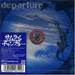 サムライチャンプルーサントラ nujabes
