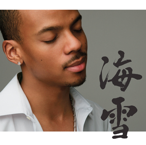 ジェロ,演歌