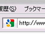 google.gif