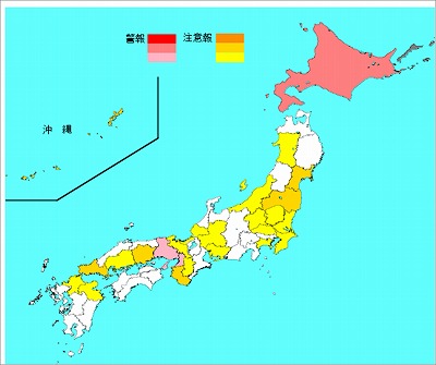 インフルエンザ