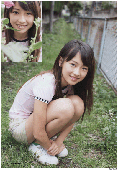 ジュニアアイドルの小松美月の写真