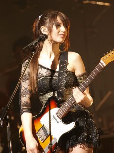 リアディゾン