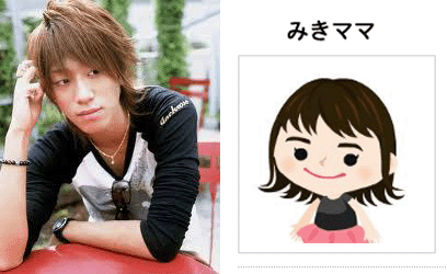 NEWSの小山慶一郎と姉のみきママ