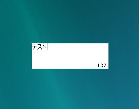 twitterクライアントのラーメン大陸