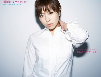 utada,宇多田ヒカル