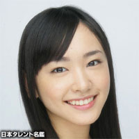 新垣結衣(ガッキー)