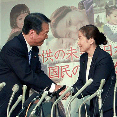 民主党から出馬を表明した柔道家の谷亮子